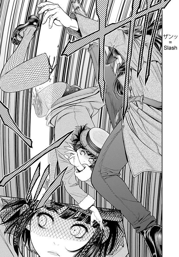 Page 10 of Chapter 17