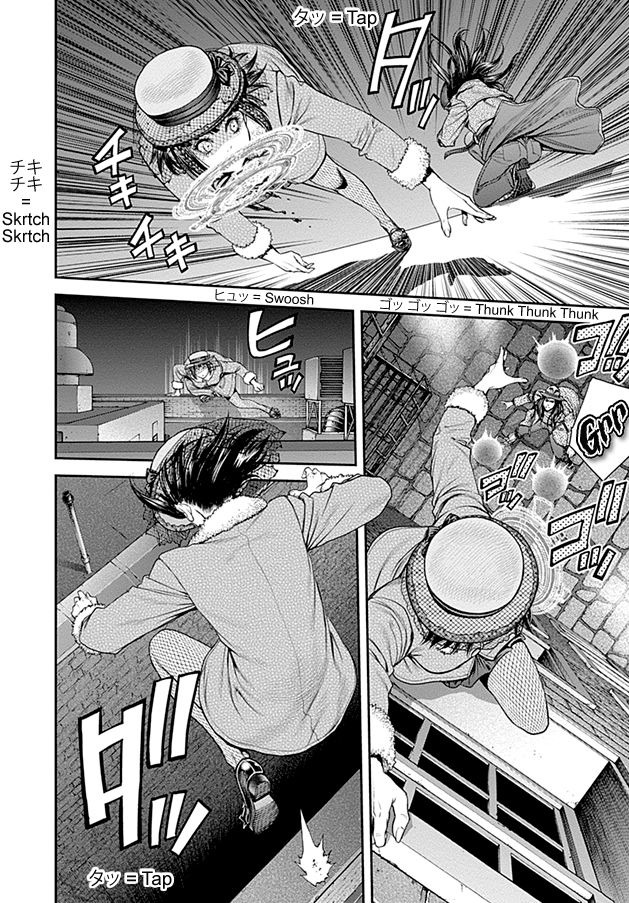 Page 11 of Chapter 17