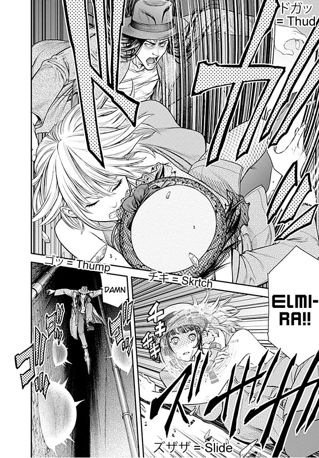 Page 15 of Chapter 17