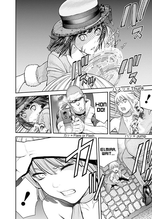 Page 17 of Chapter 17