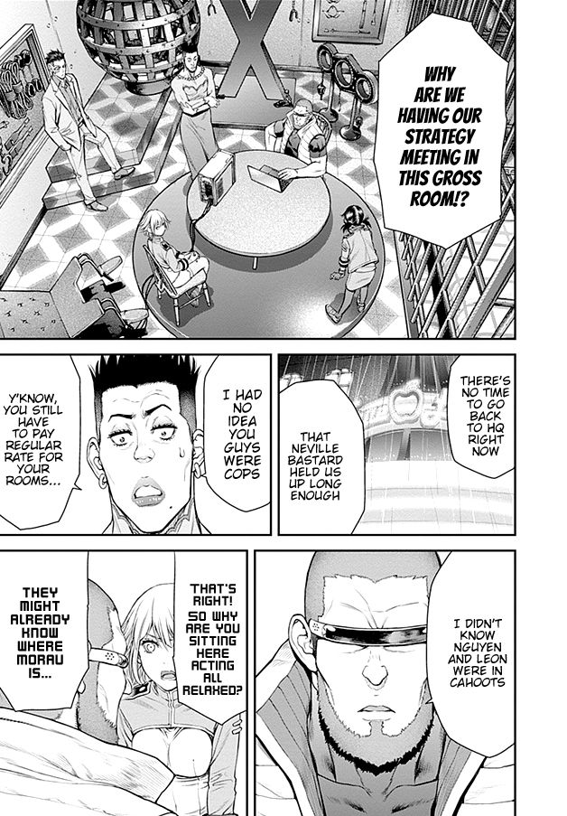Page 20 of Chapter 17