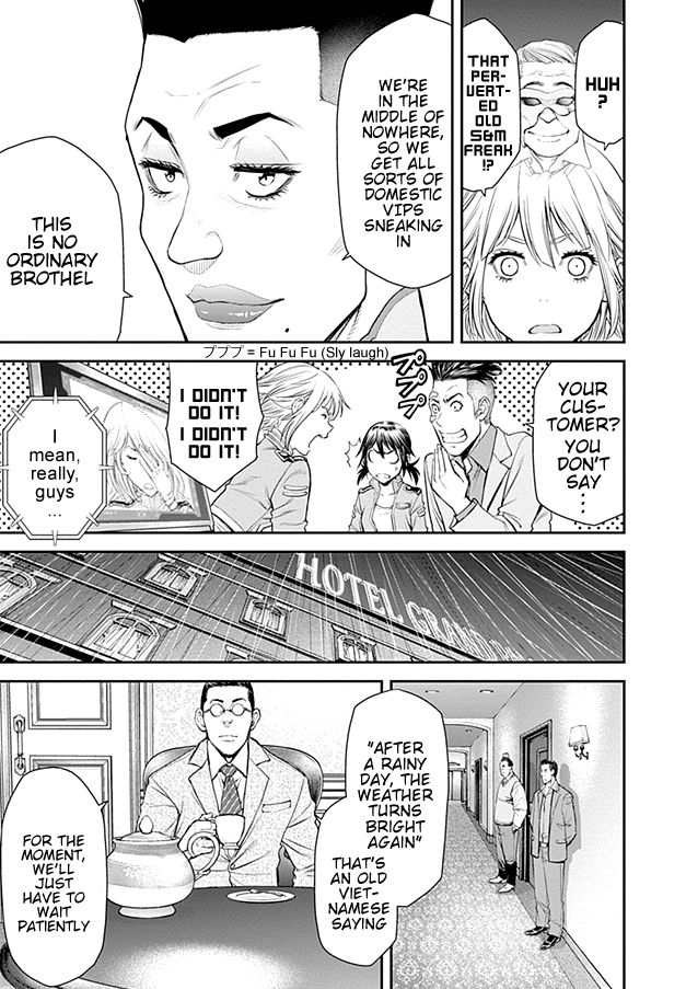Page 22 of Chapter 17