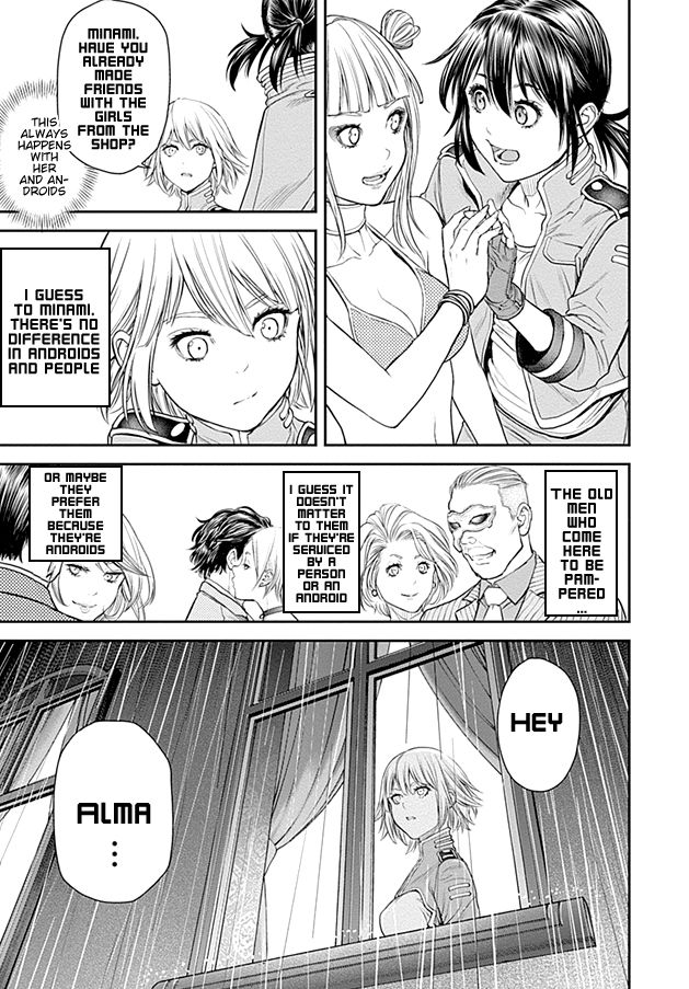 Page 26 of Chapter 17