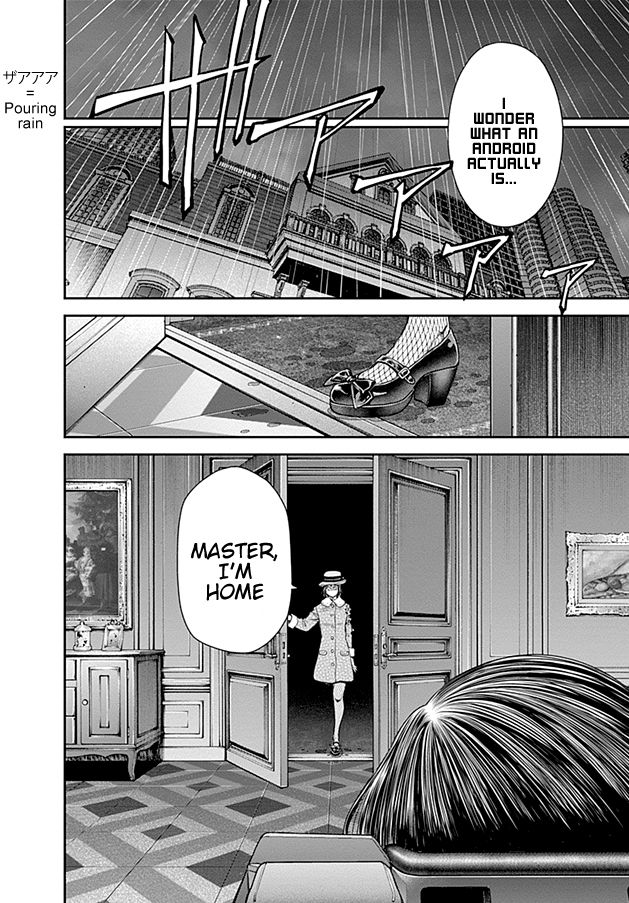 Page 27 of Chapter 17