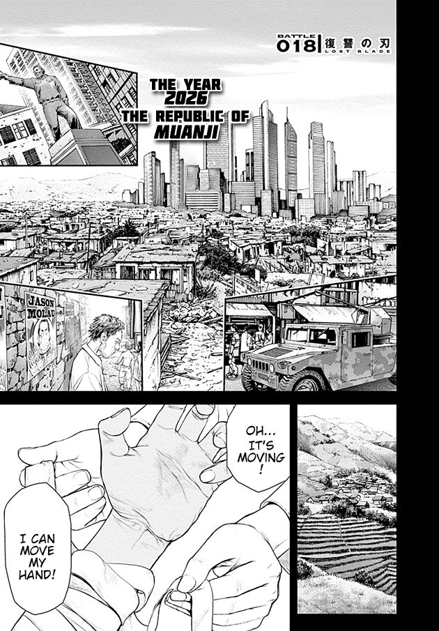 Page 1 of Chapter 18