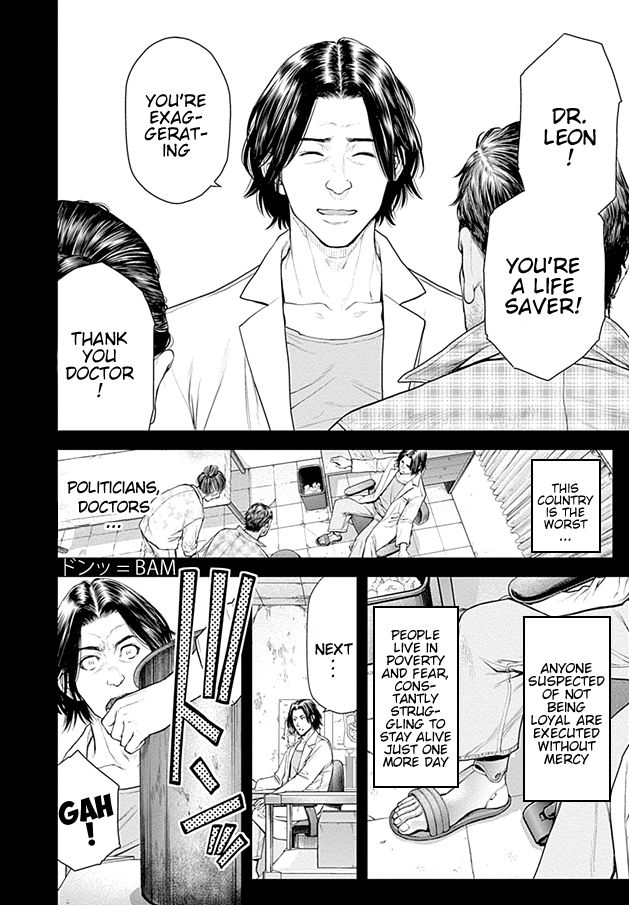 Page 2 of Chapter 18