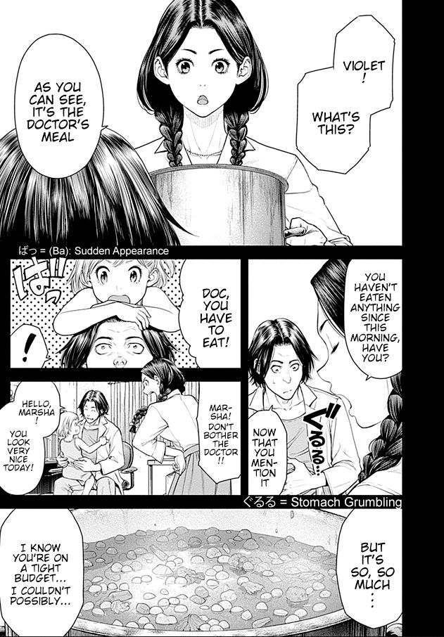 Page 3 of Chapter 18