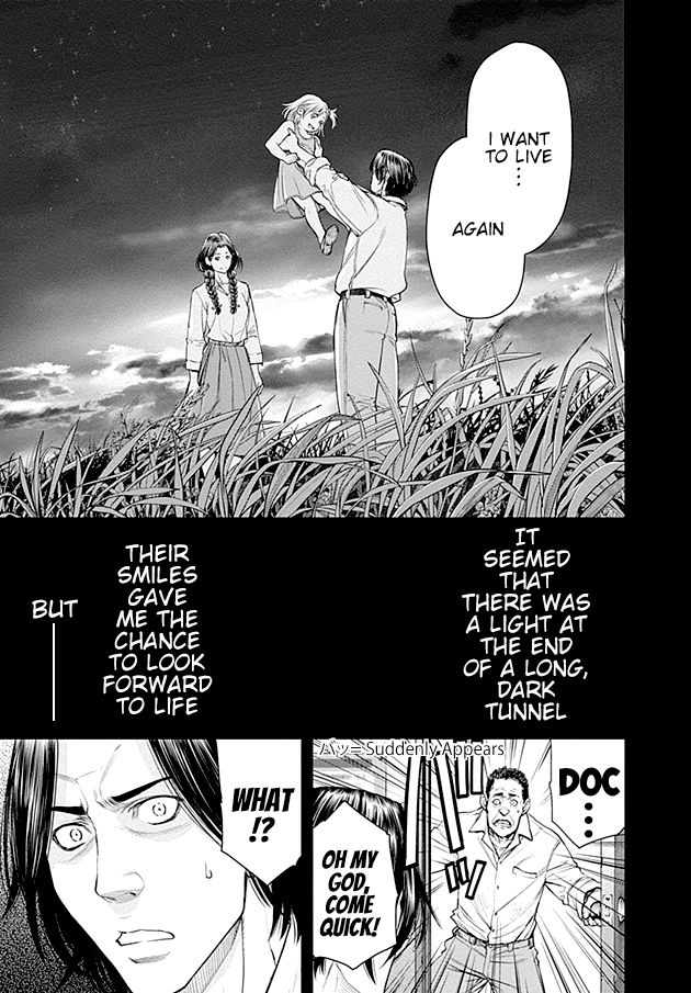 Page 7 of Chapter 18