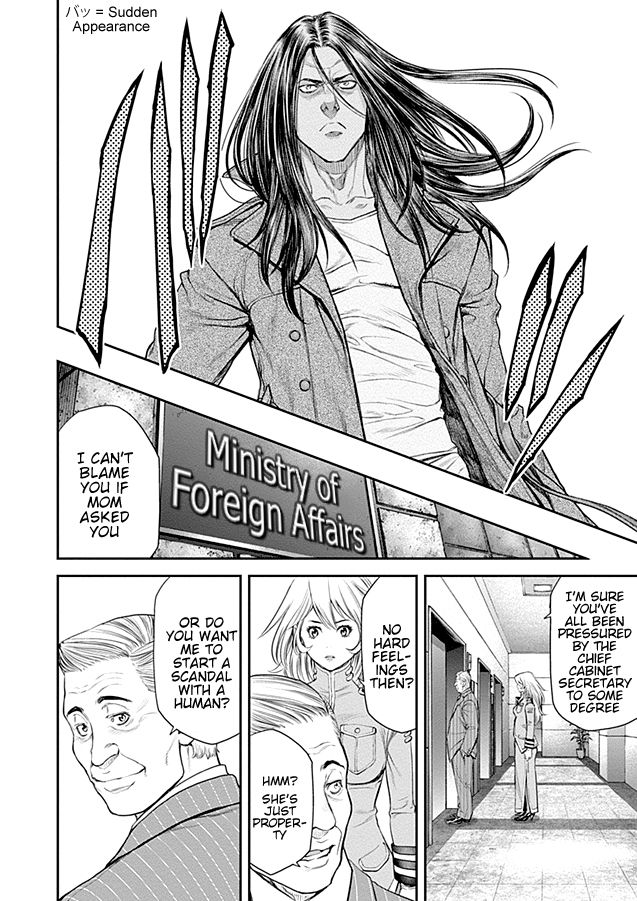 Page 10 of Chapter 18