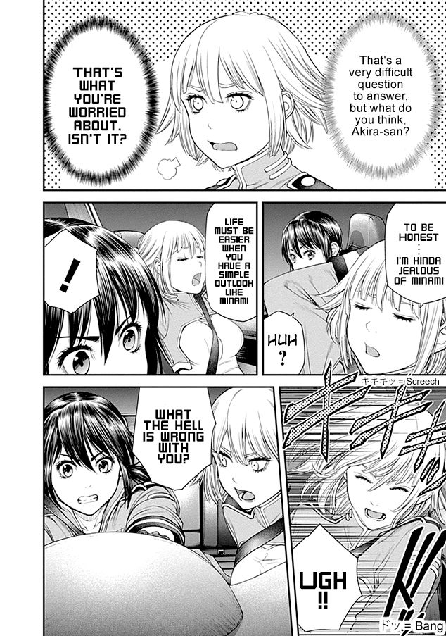 Page 16 of Chapter 18