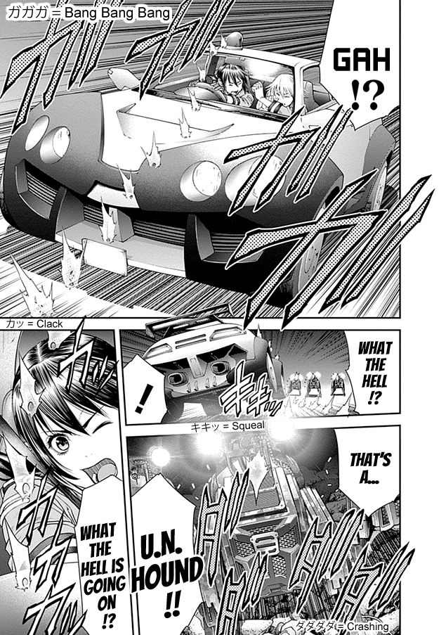 Page 17 of Chapter 18