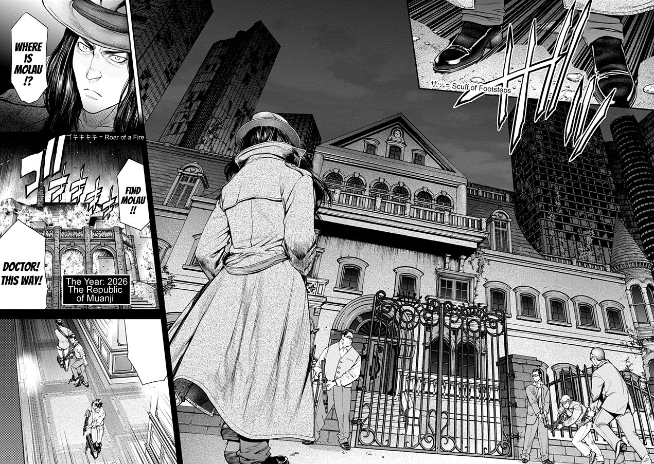 Page 18 of Chapter 18