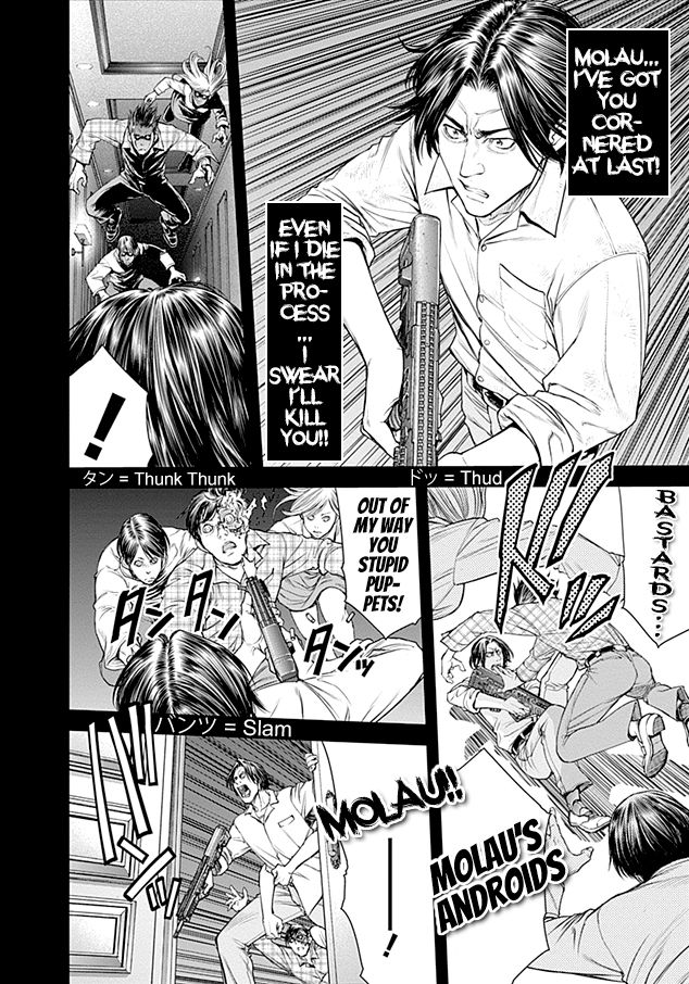 Page 19 of Chapter 18