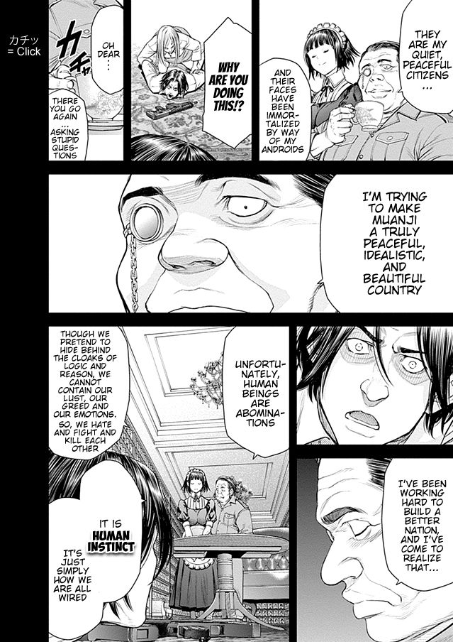 Page 21 of Chapter 18