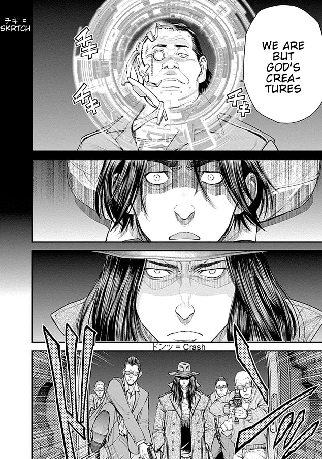 Page 23 of Chapter 18