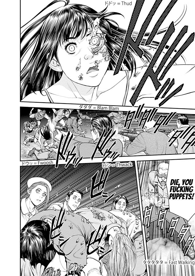 Page 2 of Chapter 19