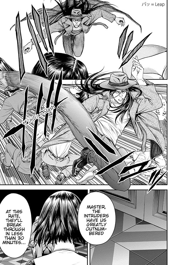 Page 3 of Chapter 19