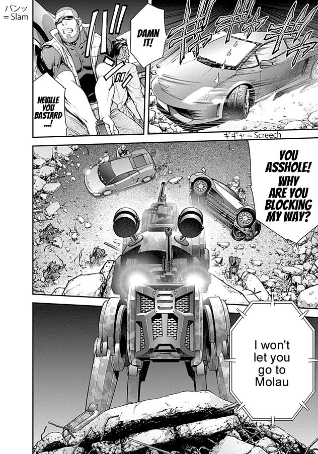 Page 8 of Chapter 19