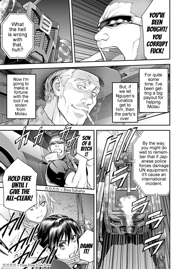 Page 9 of Chapter 19