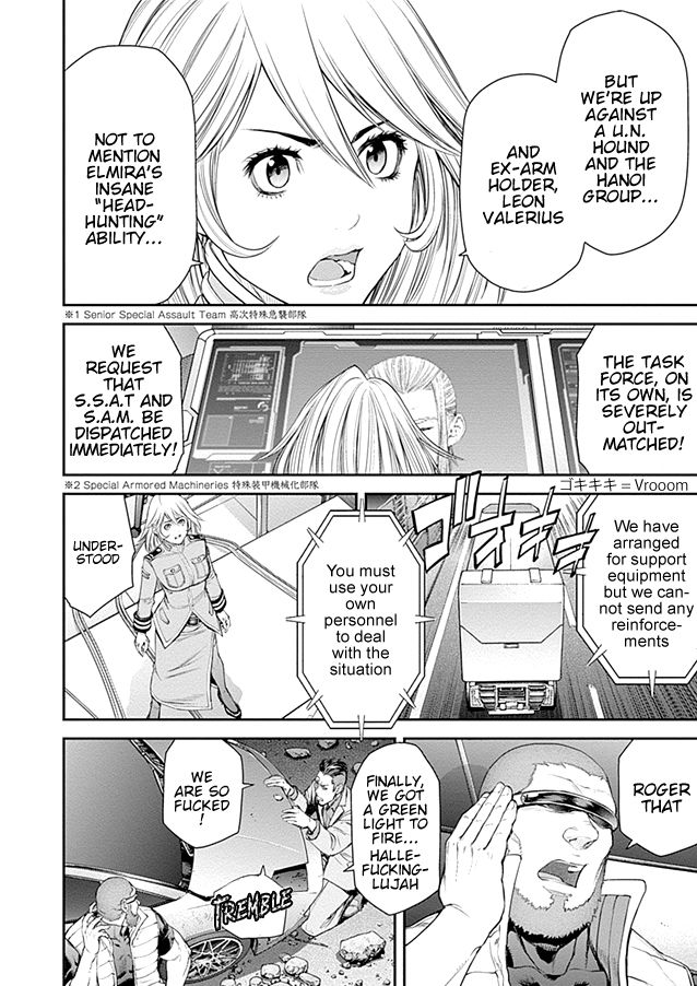 Page 12 of Chapter 19