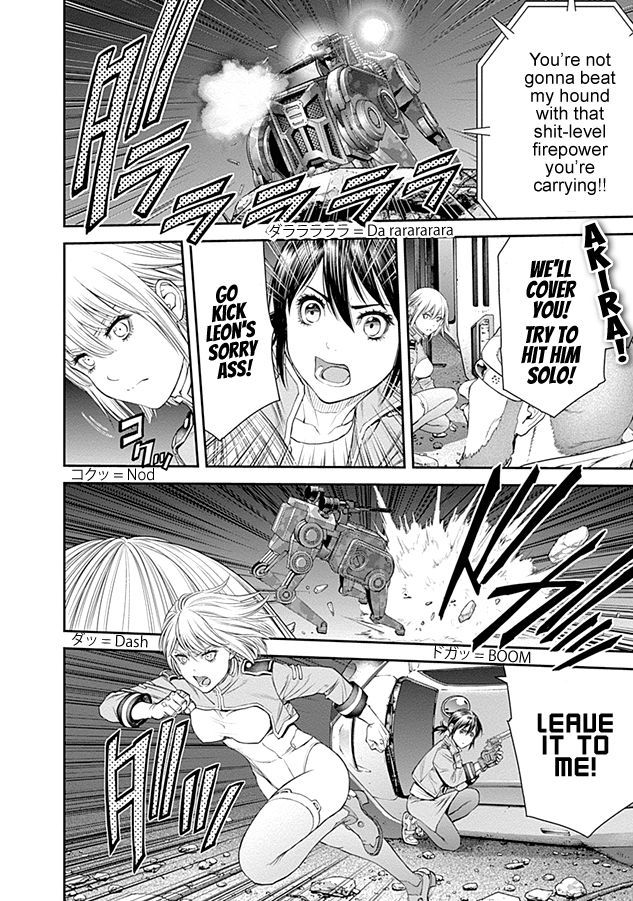 Page 14 of Chapter 19