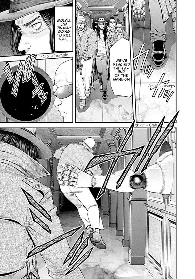 Page 15 of Chapter 19