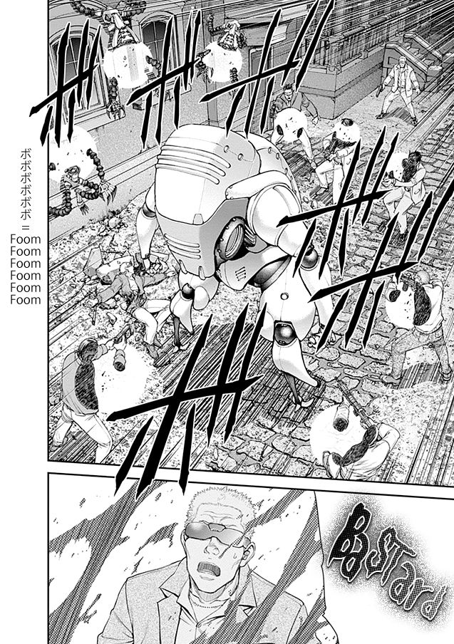 Page 19 of Chapter 19