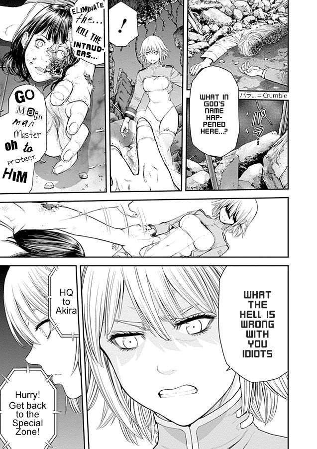 Page 24 of Chapter 19