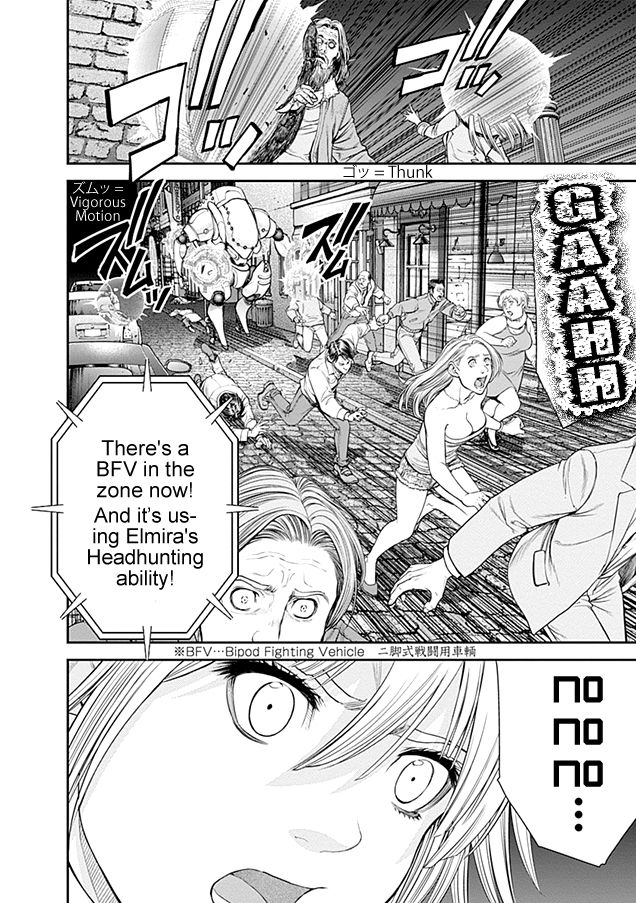 Page 25 of Chapter 19