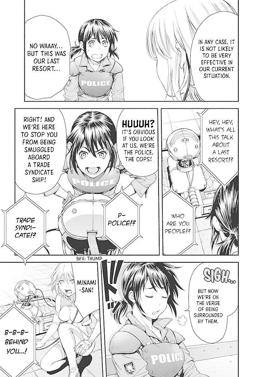 Page 8 of Chapter 2