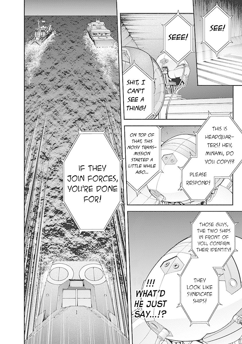 Page 31 of Chapter 2