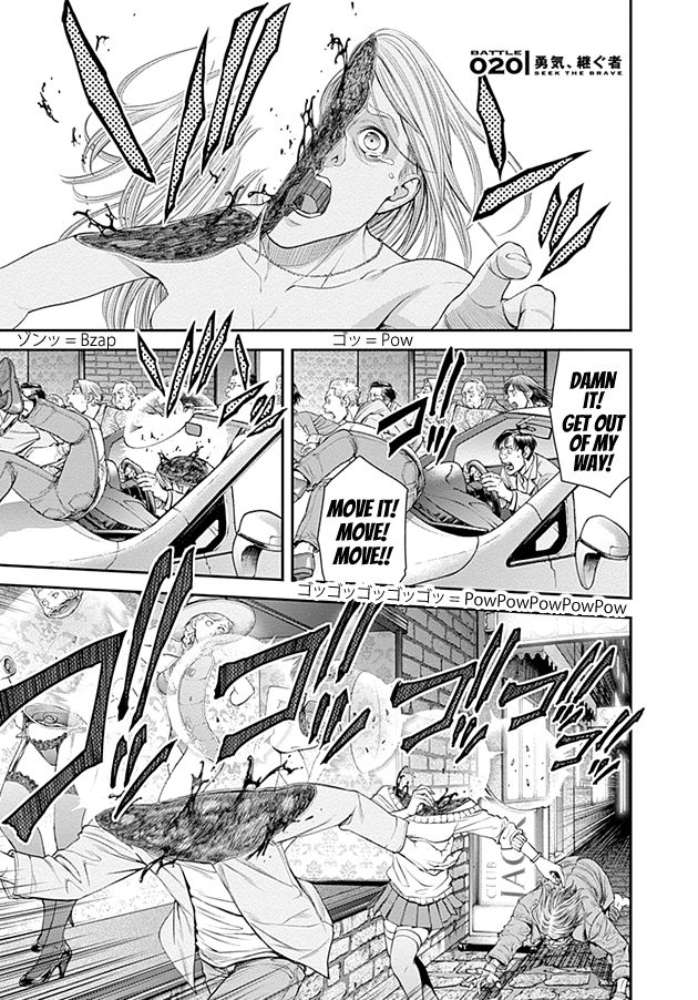 Page 1 of Chapter 20