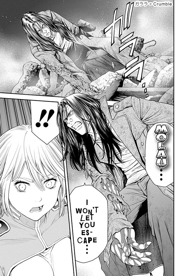 Page 6 of Chapter 20