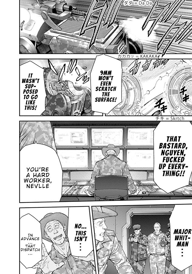 Page 7 of Chapter 20