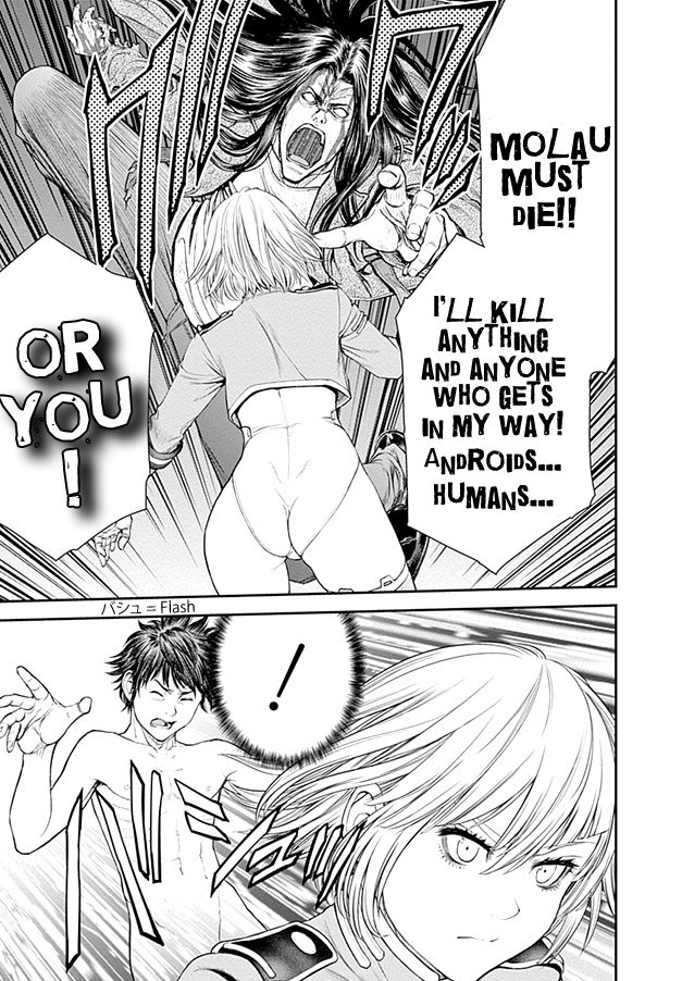 Page 12 of Chapter 20
