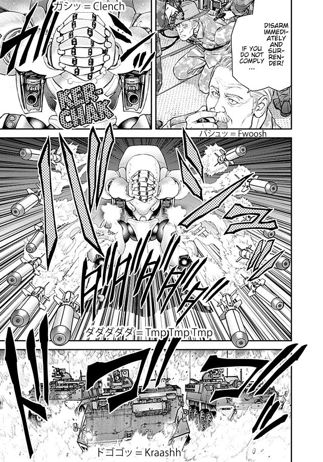 Page 14 of Chapter 20
