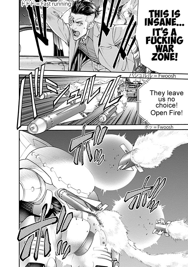 Page 15 of Chapter 20