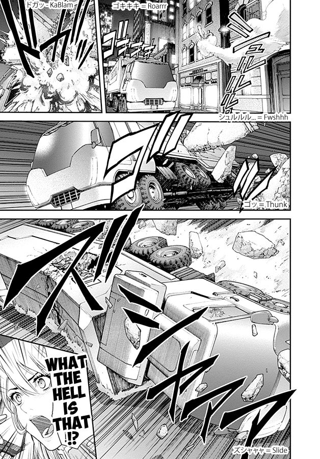 Page 16 of Chapter 20