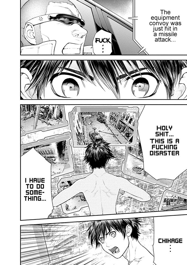Page 17 of Chapter 20