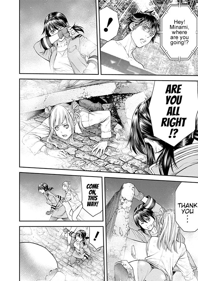 Page 19 of Chapter 20