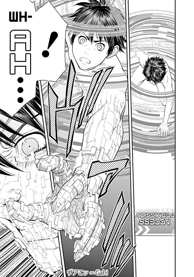 Page 24 of Chapter 20