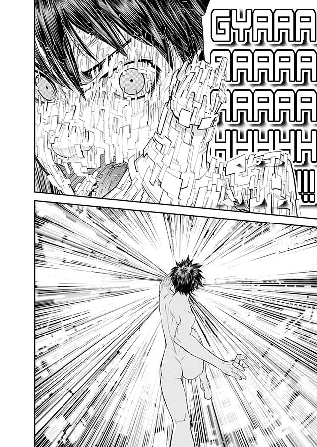 Page 25 of Chapter 20