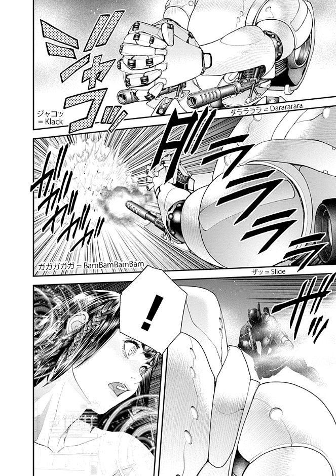 Page 9 of Chapter 21