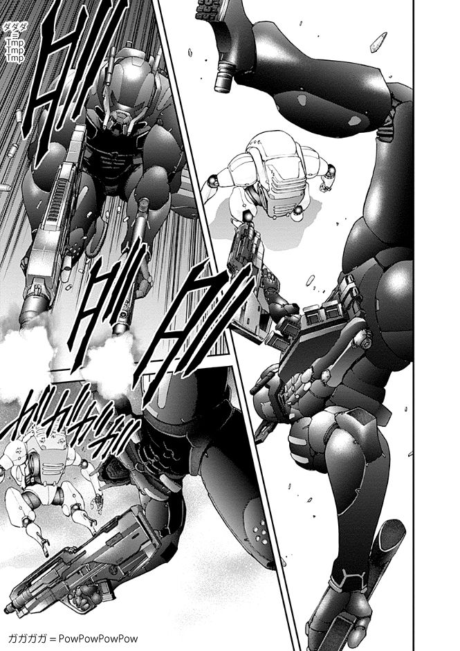 Page 12 of Chapter 21