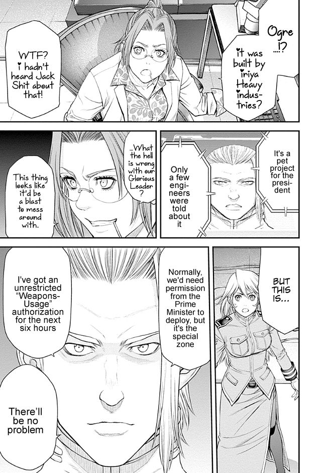 Page 16 of Chapter 21
