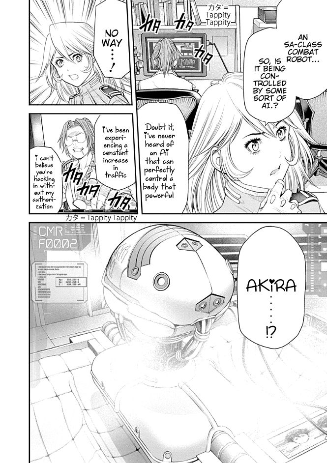 Page 17 of Chapter 21