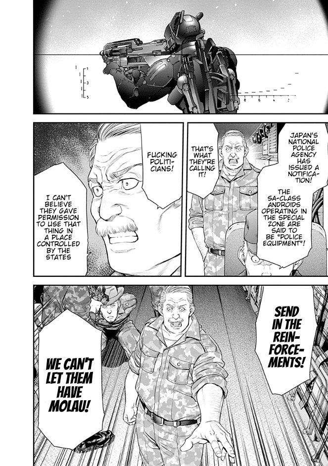 Page 22 of Chapter 21