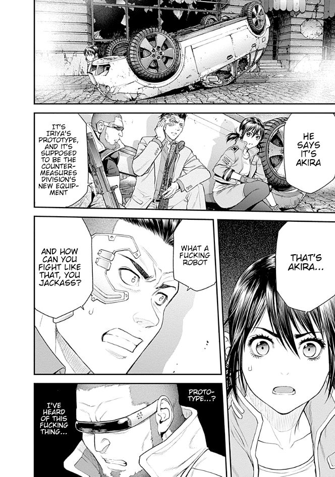 Page 24 of Chapter 21
