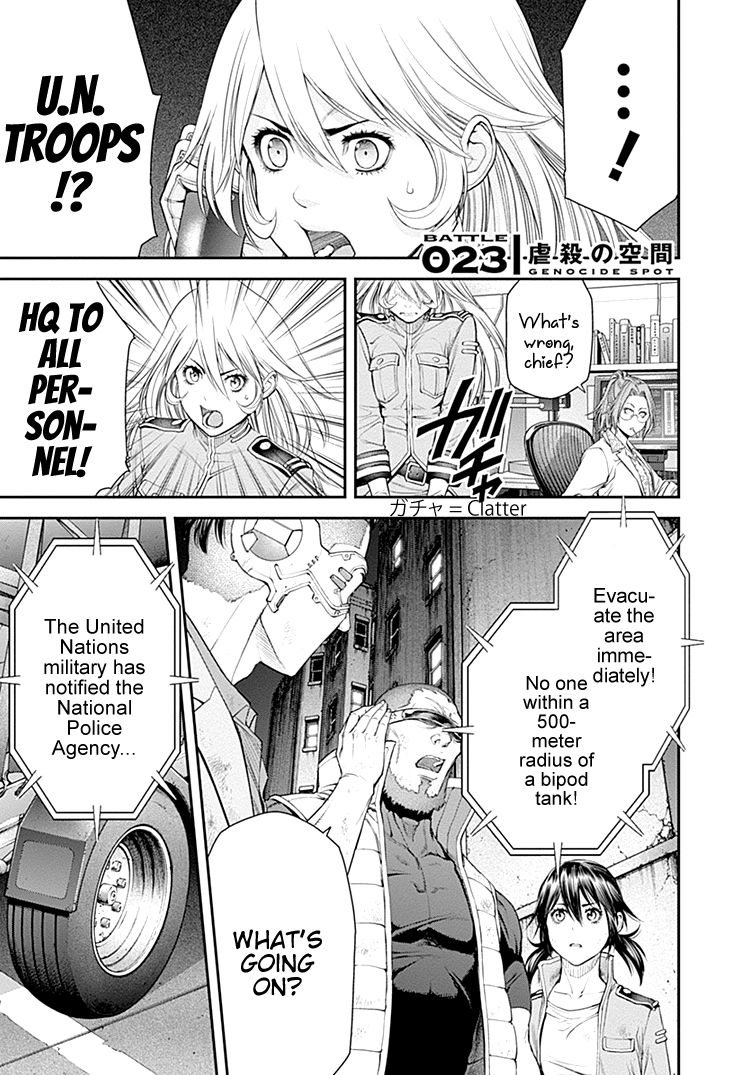 Page 1 of Chapter 23
