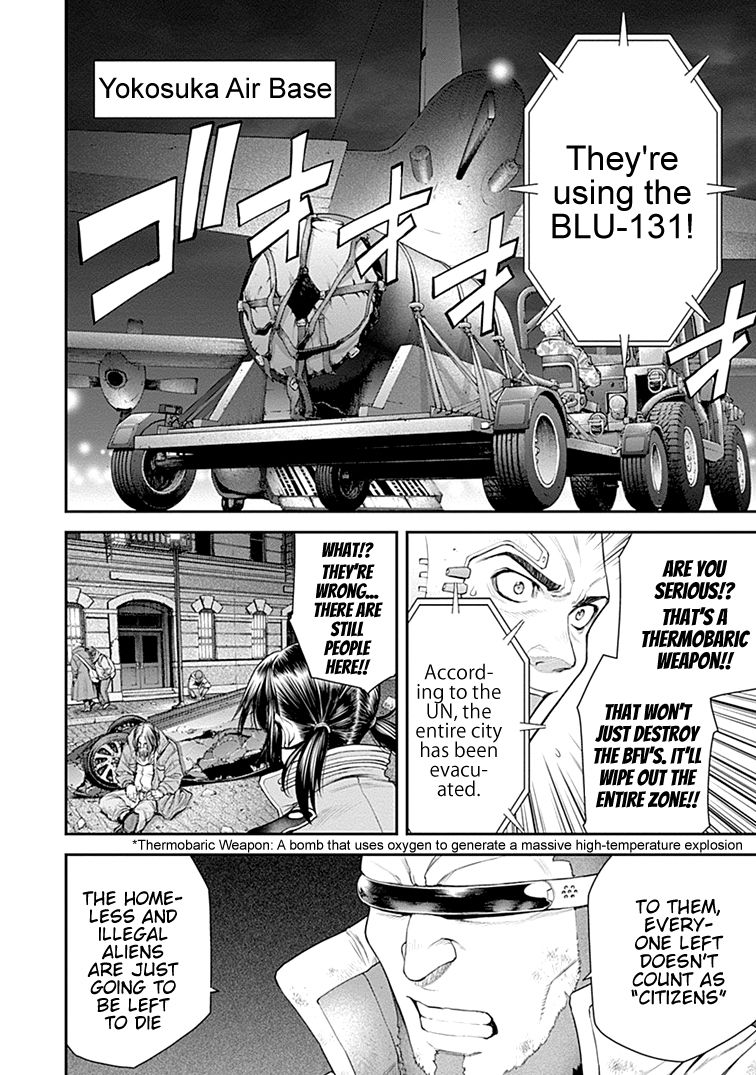 Page 2 of Chapter 23